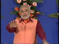 CM, Narendra Modi\ CM, Narendra Modi\