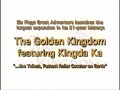 Kingda Ka