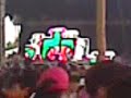 xxxperience 13 anos