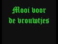 lol op de scouting 2