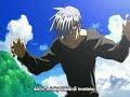 Maimu no Air Maimu no Air