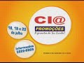 Vt comercial - Micareta do Sol 2008 em Pirapora MG
