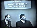 ali vs cleveland williams abc wide world of sports with howard cosell pt.1 of 3