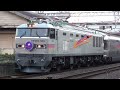 YouTubeサムネイル[dI9azzxMBXY] - 1枚目