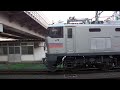 YouTubeサムネイル[dI9azzxMBXY] - 2枚目