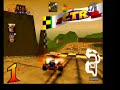 CTR: Papu Papu CTR: Papu Papu