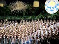 Punahou 2007 Graduation- Last Time Together