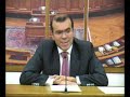 Pol�tica Fiscal do Governo