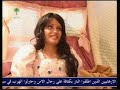 طاش ما طاش سندريلا