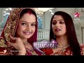 StarPlus