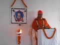 Siddha Yoga Satsang Part 2 Siddha Yoga Satsang Part 2