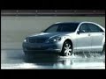 MERCEDES S Guard