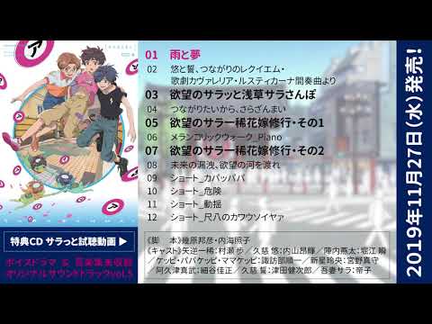 動画