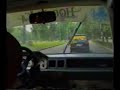Aleksandar Tosic Miseluk-Usce 2