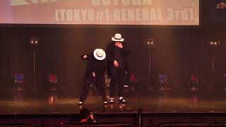 GOTCHA (Legit & Muzzle) – DANCE@PIECE 2017 GRAND PRIX