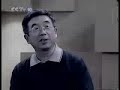 Zhong Haiming of Beijing chuojiaofanzi on Chinese TV Zhong Haiming of Beijing chuojiaofanzi on Chinese TV