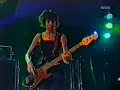 The Mars Volta- Inertiatic (live in Germany, 2001)