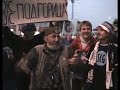 SRPSKI CICA IZ PODGORICE (Slavlje navijaca ispred Marakane) SRPSKI CICA IZ PODGORICE (Slavlje navijaca ispred Marakane)
