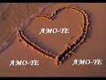 querendo te amar   jorge e matheus