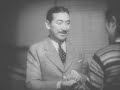 小津安二郎 - 非常線の女/Yasujiro Ozu - Dragnet Girl(1933) 逢初夢子
