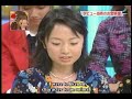 Konno Asami\