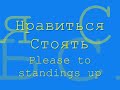 Kazakhstan You Very Nice Place