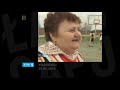 Łapu Capu