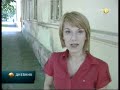 Obeležavanje Međunarodnog dana porodice