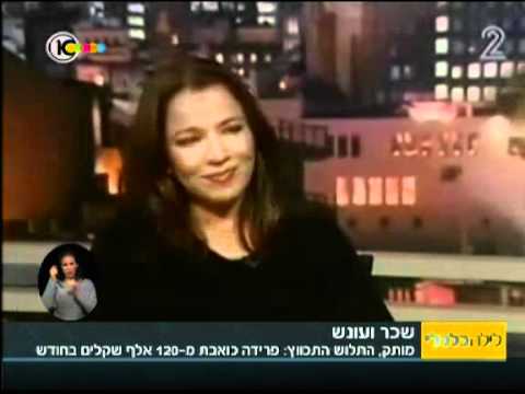 צפה בסרטון