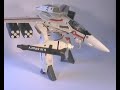 Macross VF-1J 1/48 Hikaru Ichijo Yamato Macross VF-1J 1/48 Hikaru Ichijo Yamato