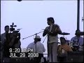 Celso Pi�a y su Ronda Bogot�  Cumbia Sampuesana