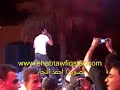 ايهاب توفيق اكتر من كده ايه القلعه