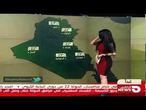 قحاب العراق -