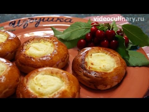 Ватрушки с творогом - Рецепт Бабушки Эммы