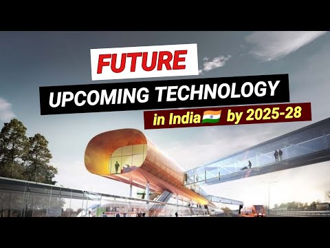 Upcoming technology in India 2022 || Future upcoming Technology in India 2022-23 || 5G || AI || META - YouTube