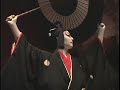 Tokyo Traveler: Edo Museum 2 Tokyo Traveler: Edo Museum 2