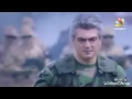 Vivegam tamil movie ajith