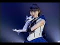 Ai no Senshi Ai no Senshi