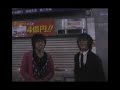 Click here to watch this video タンデム・シップ⑩ 漫才『クイズ番組』(2010.02.27)