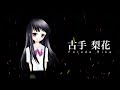 HMG 1 Nakanai Kimi to Nageki no Sekai (HQ) HMG 1 Nakanai Kimi to Nageki no Sekai (HQ)