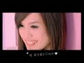 甜美+搖滾