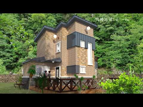 다윗스톤 영상 (3D체험- 64)