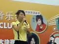 Kaira Gong - Fang Bu Xia Kaira Gong - Fang Bu Xia