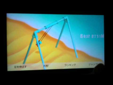 Youtube video for App