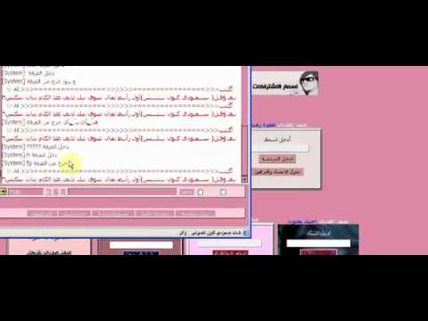 افلام سكس عربي