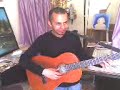 CHAKIB GUITARE