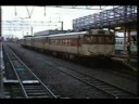 ＪＲ北海道・深名線－深川発朝一番の快速運転の名寄行き１９９５年８月撮影