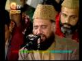 URDU NAAT(Nabi k Dar Se)SYED FASIHUDDIN SOHARWARDI.BY Visaal