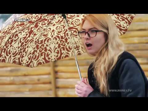 Рівне активне. База відпочинку "Воронуха"