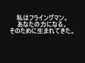 MOTHER -ほんのり暖かい言葉-